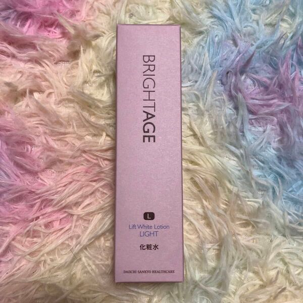 BRIGHTAGE Lift White Lotion LIGHT 化粧水 新品未開封 ブライトエイジ 化粧水 ライト