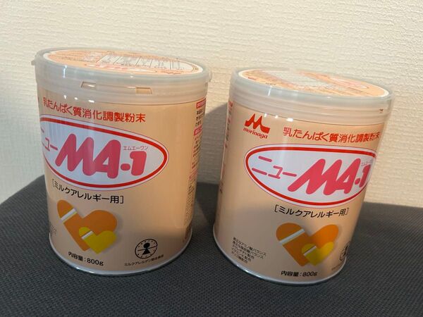 ニューMA-1 ミルクアレルギー用 800g 二缶 森永 粉ミルク