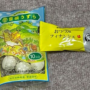 ◆おつつみフィナンシェ◆マケイン&だも豊の聖地◆愛知県豊橋市から日本全国にお届け◆うずらたまご◆個人うずLOVE運動◆5/22