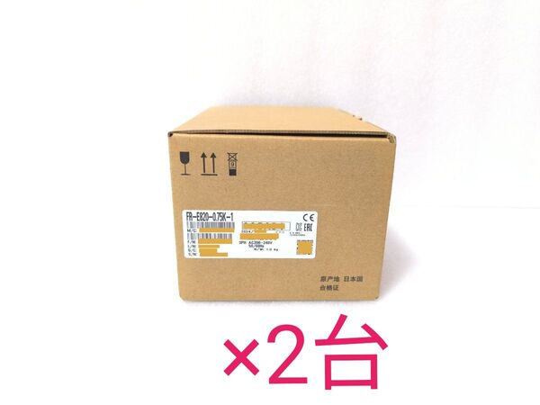 新品2024年製★三菱電機 FR-E820-0.75K-1◆2台セット◆インバータ ◆三相200V◆E820◆Mitsubishi