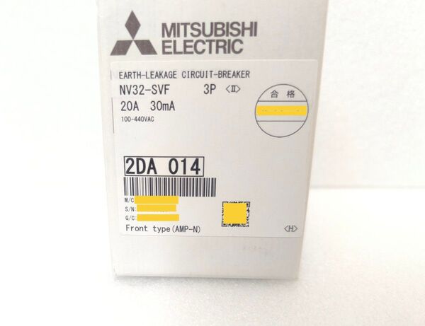 新品 三菱電機 NV32-SVF 3P 20A 30mA 漏電遮断器 漏電ブレーカ
