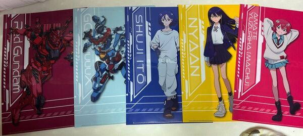 機動戦士GUNDAM ジークアクスA4クリアファイル 全5種類