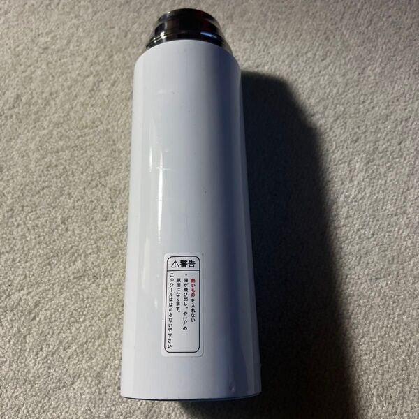水筒 白 KATFR 990ml ホワイト魔法瓶ポット