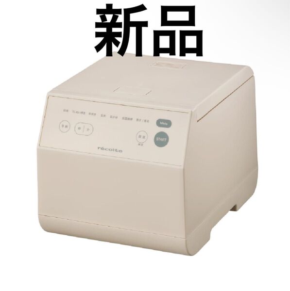 recolteレコルト◆3合炊き クッキングライスクッカー RCR-2(W) 炊飯器