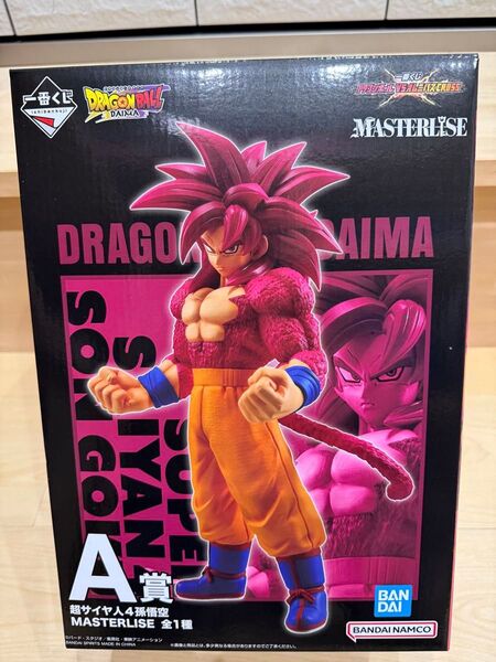 一番くじ ドラゴンボール VSオムニバスCROSS MASTERLISE 超サイヤ人4孫悟空 A賞