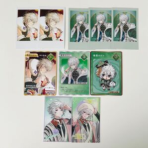 にじさんじ 叢雲カゲツ ディティカ チェキ風カード セット まとめ売り