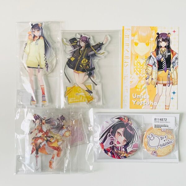 にじさんじ 海妹四葉 アクリルスタンド ポストカード 誕生日グッズ 缶バッジ セット