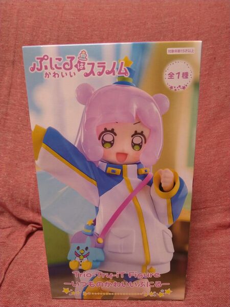 未開封 ぷにるはかわいいスライム Trio-Try-iT Figure いつものかわいいぷにる フィギュア