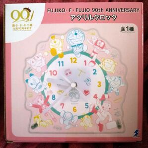 藤子・F・不二雄 90th Anniversary アクリルクロック ドラえもん キテレツ パーマン 生誕90周年記念 時計