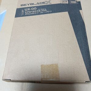 ベイブレードX UX-00 エアロペガサス3-70A 未使用