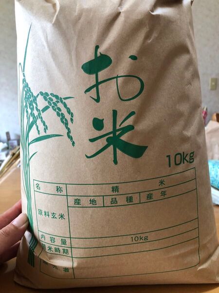 令和6年ひとめぼれ10キロ