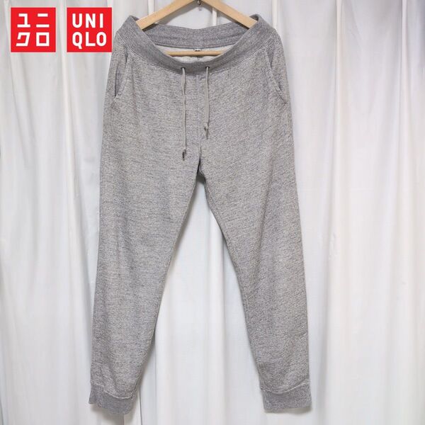 ユニクロ UNIQLO スウェットジョガーパンツ