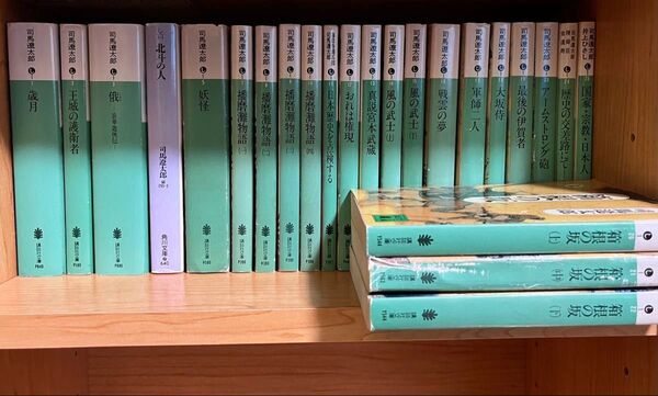司馬遼太郎 講談社文庫25巻セット 播磨灘物語 箱根の坂 北斗の人のみ角川 風の武士 上下巻 送料込み