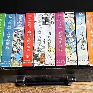 広沢虎造選集 カセットテープ12本セット ボックス 専用ボックスケース付き 美品 送料込み 落語