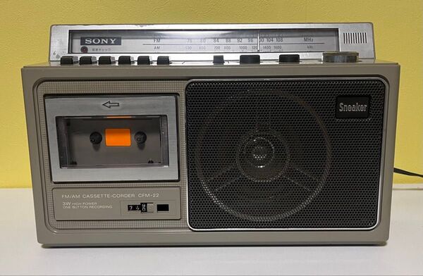 SONY CFM-22 昭和レトロ カセットレコーダー ラジカセ ラジオのみ動作 修理跡あり 送料無料 ソニー
