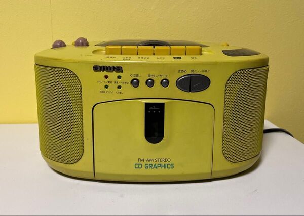 aiwa CDラジカセ CSD-EX5G ラジオ カセット CD 全て動作確認 カセット音声不具合 黄色 説明書付き 送料込み