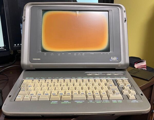 東芝 TOSHIBA ワープロ ルポ RUPO JW05H 液晶ジャンク品 通電OK 昭和レトロ リボンカセット5色付き 送料込み