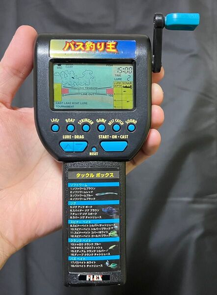 バス釣り王 液晶ゲーム FLEX社 動作確認済み 本体のみ 電子玩具 おもちゃ