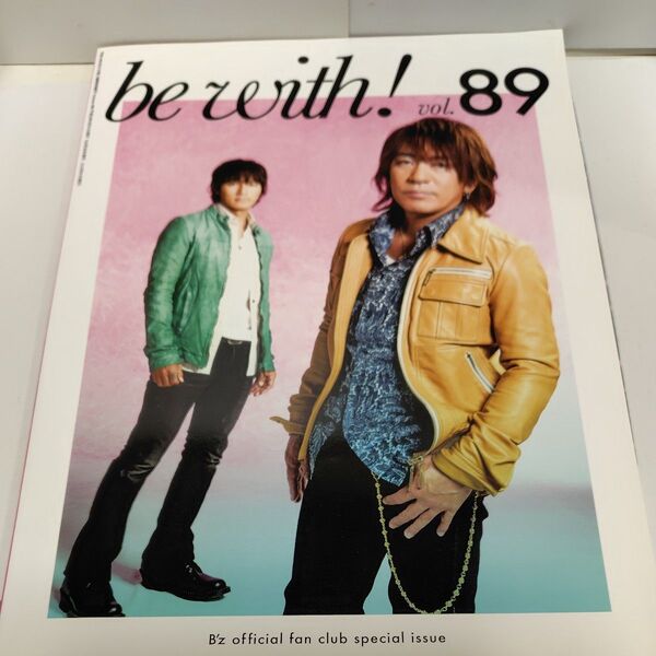 B'z会報誌 vol.89 切り抜きあり