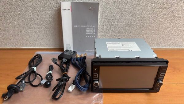 日産セレナC27の純正ナビ MM316D-W