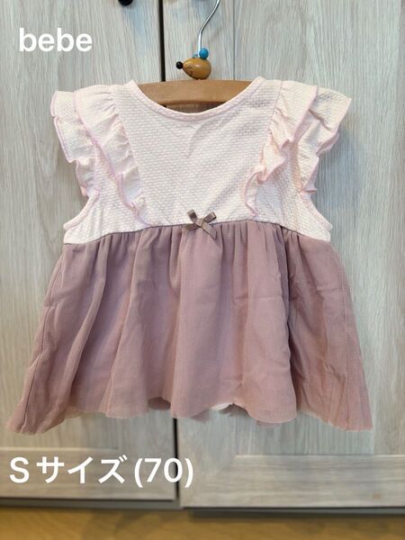 bebe ベビー服 チュニック ワンピース 70 ピンク