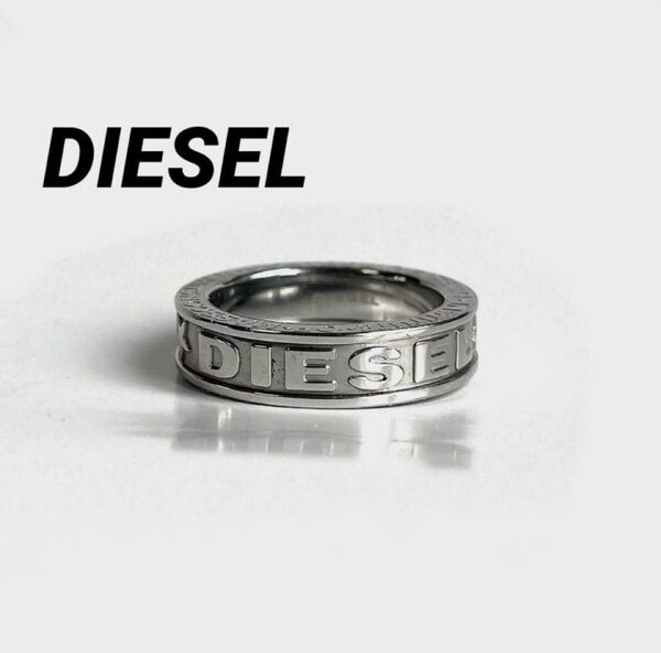 DIESEL ディーゼル リング 約21〜21.5号の間位