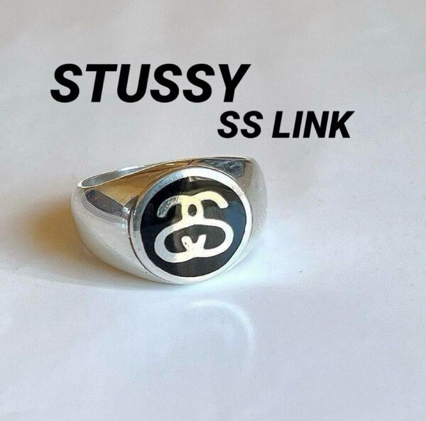 STUSSYステューシー SSリンク SILVERリング約19〜19.5号の間位