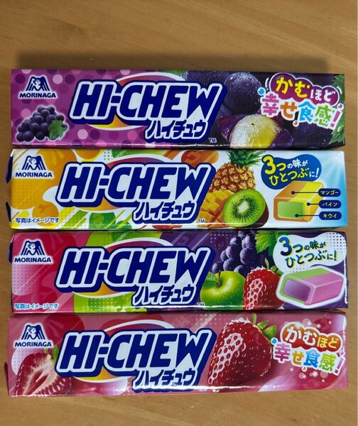 限定南国MIX入り ハイチュウアソート 4個セット