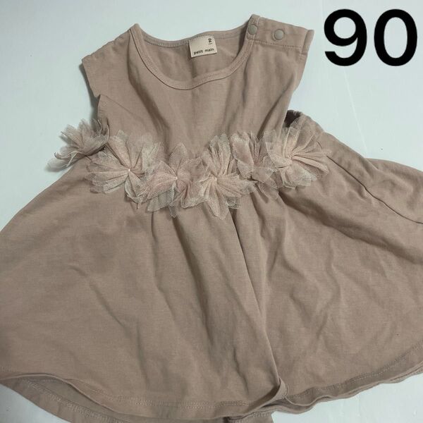 90サイズ プティマイン お花カット チュール ノースリーブ 女の子 トップス カットソー トップス チュニック 半袖