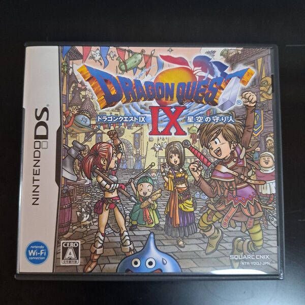 【DS】ドラゴンクエストIX 星空の守り人 ニンテンドーDS ドラゴンクエスト9
