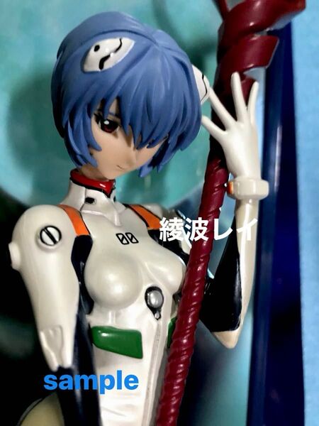 一番くじ・新世紀エヴァンゲリオン壱・ミラーパネルフィギュア賞・綾波レイ。〜中古品・開封品