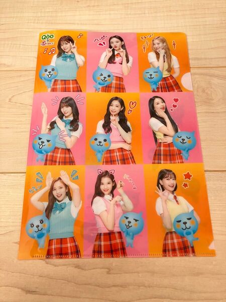 TWICE Qoo クリアファイル 非売品