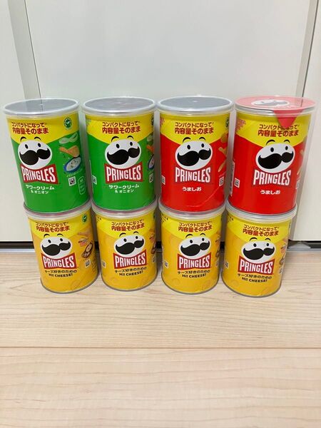 プリングルス 空容器 8個 工作