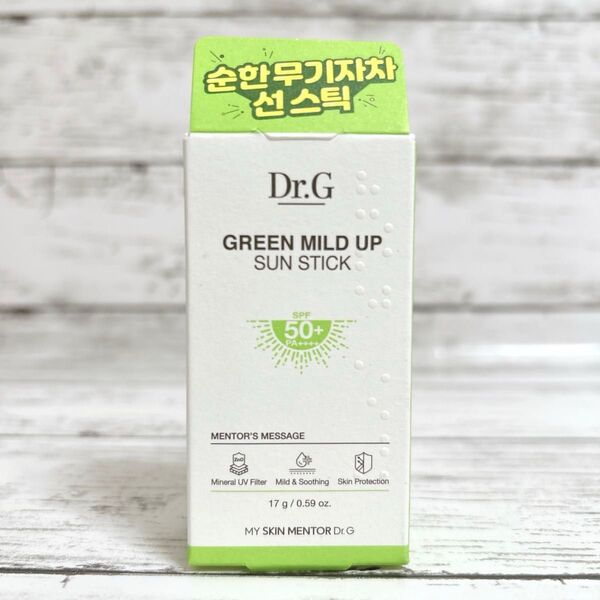 新品 Dr.G グリーンマイルドサンスティック 17g