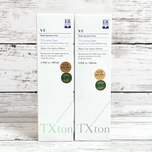 新品 VT TX トーニングトナー 200ml 2本