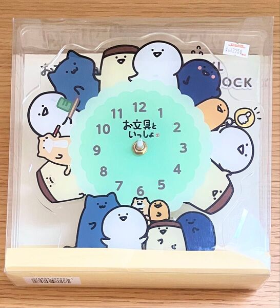 未使用 お文具といっしょ アクリル時計 お文具さん 置時計 ウォールクロック ヴィレッジヴァンガード ヴィレバン