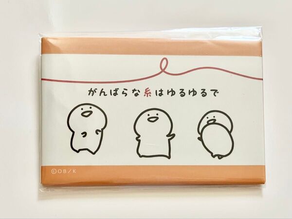 未開封 お文具といっしょ 名ゼリフ缶バッジ お文具さん スクエア缶バッジ
