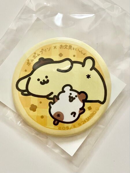 新品未開封 お文具といっしょ ポムポムプリン マフィン 缶バッジ Sanrio サンリオ お文具さん