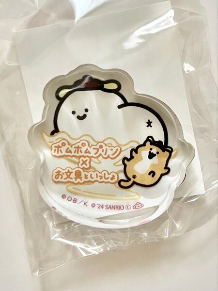 新品未開封 ポムポムプリン お文具といっしょ アクリルスタンド お文具さん 子猫さん Sanrio サンリオ