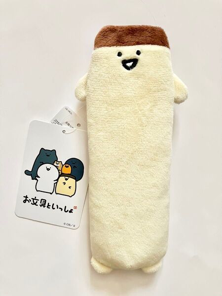 新品タグ付き お文具といっしょ ペンポーチ プリンさん ぬいぐるみポーチ ペンケース お文具さん しまむら アベイル