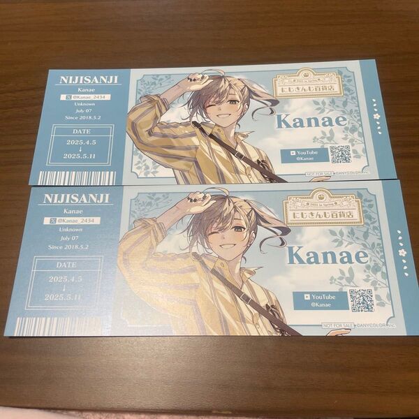 にじさんじ百貨店 特典 叶