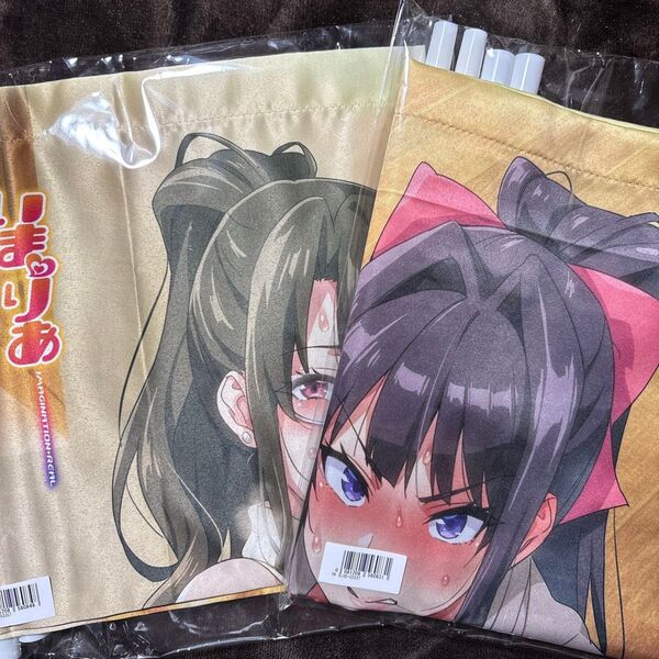 いまりあ fanza特典タペストリー 2種セット 未開封 武田弘光