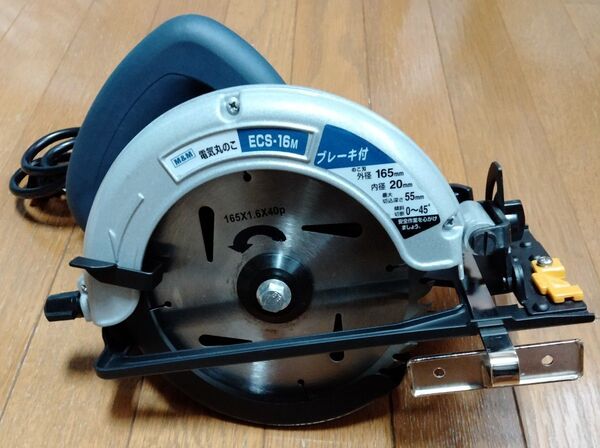 M&M 電気丸のこ ECS-16M