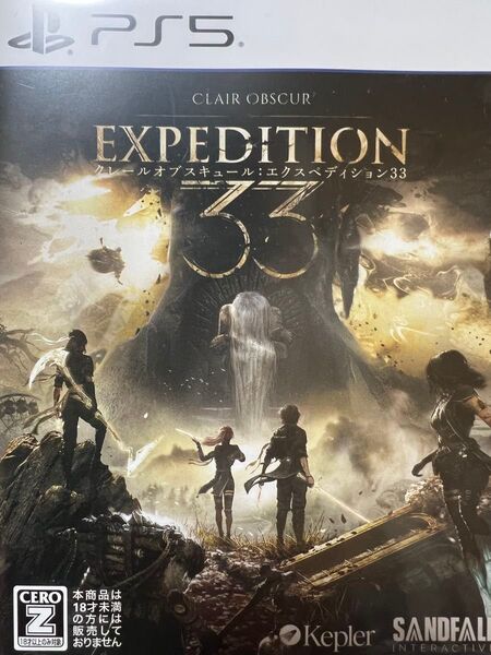 即日発送可【PS5】CLAIR OBSBUR EXPEDITION クレールオブスキュール エクスペディション33