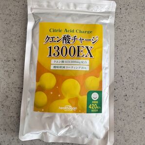 ★healthagain★クエン酸チャージ 1300EX 420粒 新品 未開封