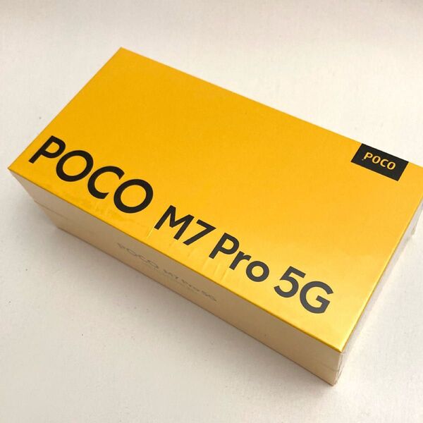 【新品未開封】Xiaomi POCO M7 Pro 5g/8GB/256GB/シルバー 国内正規品