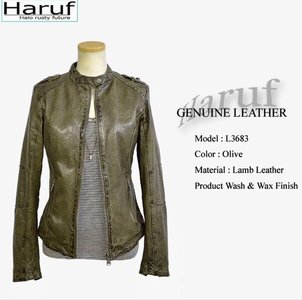 Haruf ラムレザー ライダースジャケット オリーブ L3683
