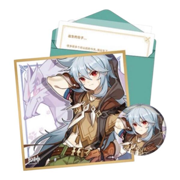 原神 公式商品 miHoYo キャラ誕生日グッズセット 命定の日 レザー 新品