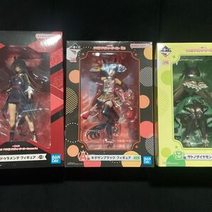 【開封品】一番くじ ウマ娘 3体セット ドゥラメンテ キタサンブラック サトノダイヤモンド