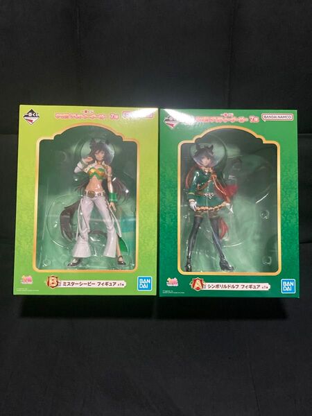 【開封品】ウマ娘 一番くじ ミスターシービー シンボリルドルフ A賞B賞2体セット
